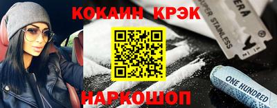PSILOCYBIN Нягань