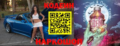 а пвп мука Новозыбков