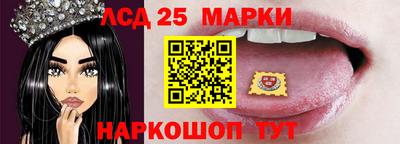 мяу мяу кристалл Новодвинск