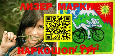 а пвп мука Новозыбков