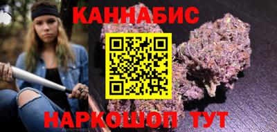 а пвп мука Новозыбков