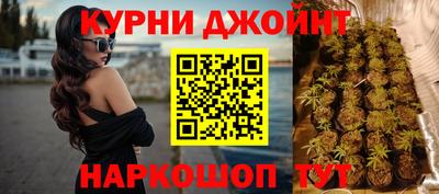 меф VHQ Новокубанск