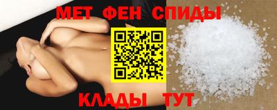 а пвп мука Новозыбков