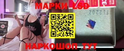 мяу мяу кристалл Новодвинск