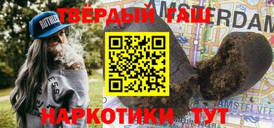 а пвп мука Новозыбков